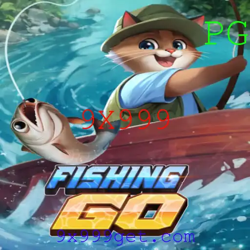 Explorando o Mundo do Jogo de Realidade Aumentada 'FishingGO'