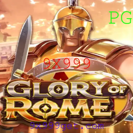 Descubra o Fascinante Mundo de GloryofRome: Estratégia e Conquista