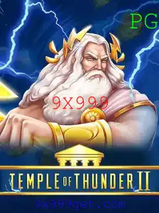Explorando TempleofThunderII: O Jogo que Revoluciona o Mundo dos Games