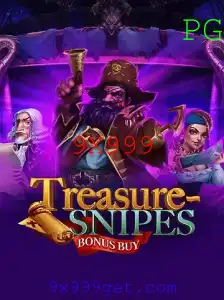 Tesouros Escondidos: Introdução e Regras do Jogo TreasuresnipesBonusBuy